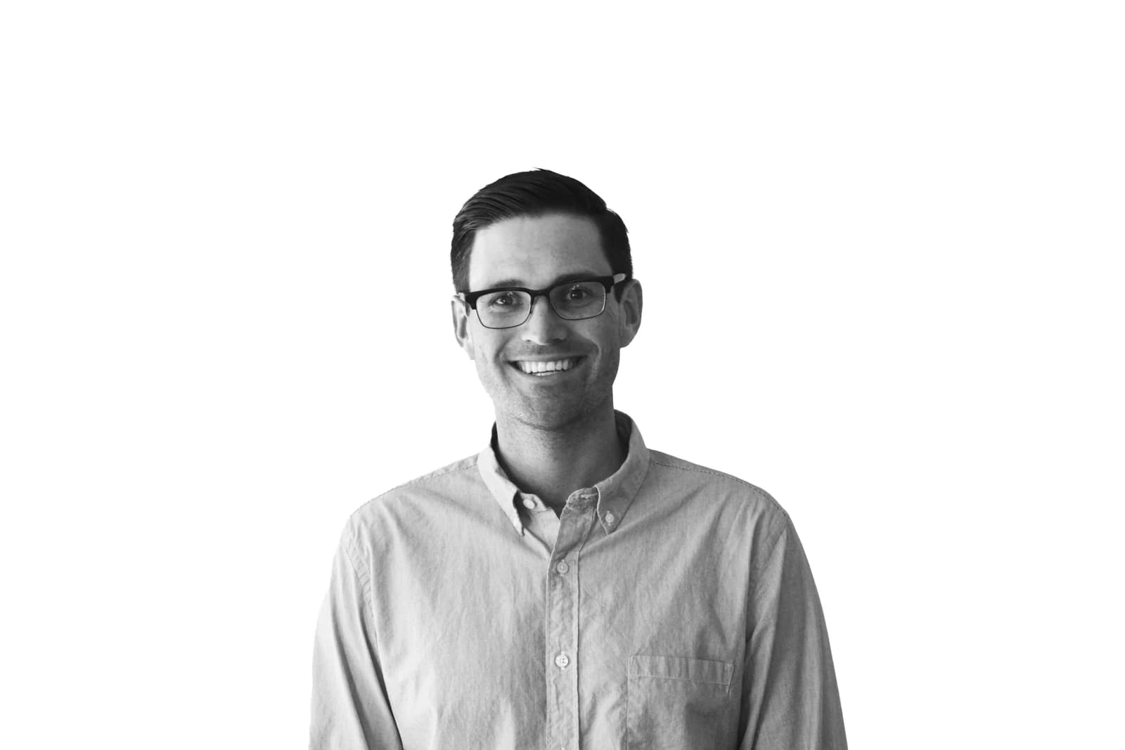 Portrait of Landon Friend